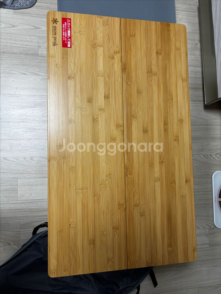 스노우피크 원액션로우--0