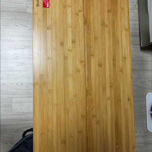 스노우피크 원액션로우