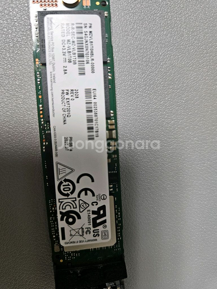 삼성 PM981 ssd m.2 2TB 팝니다--1