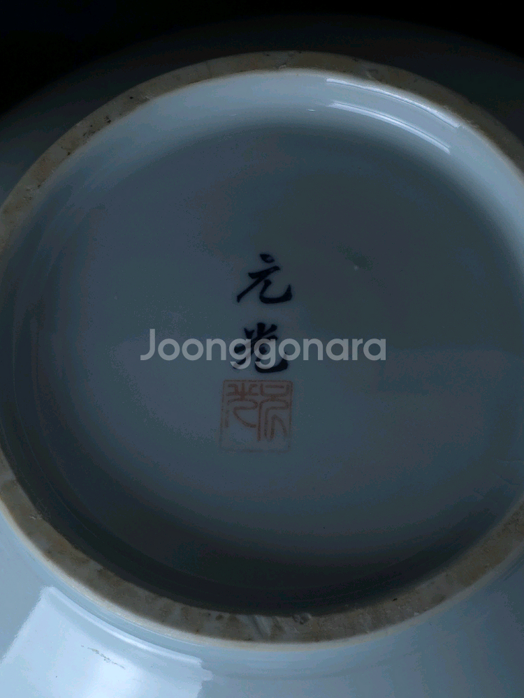 [무형문화재] 원광 이종성 백자 달항아리--4