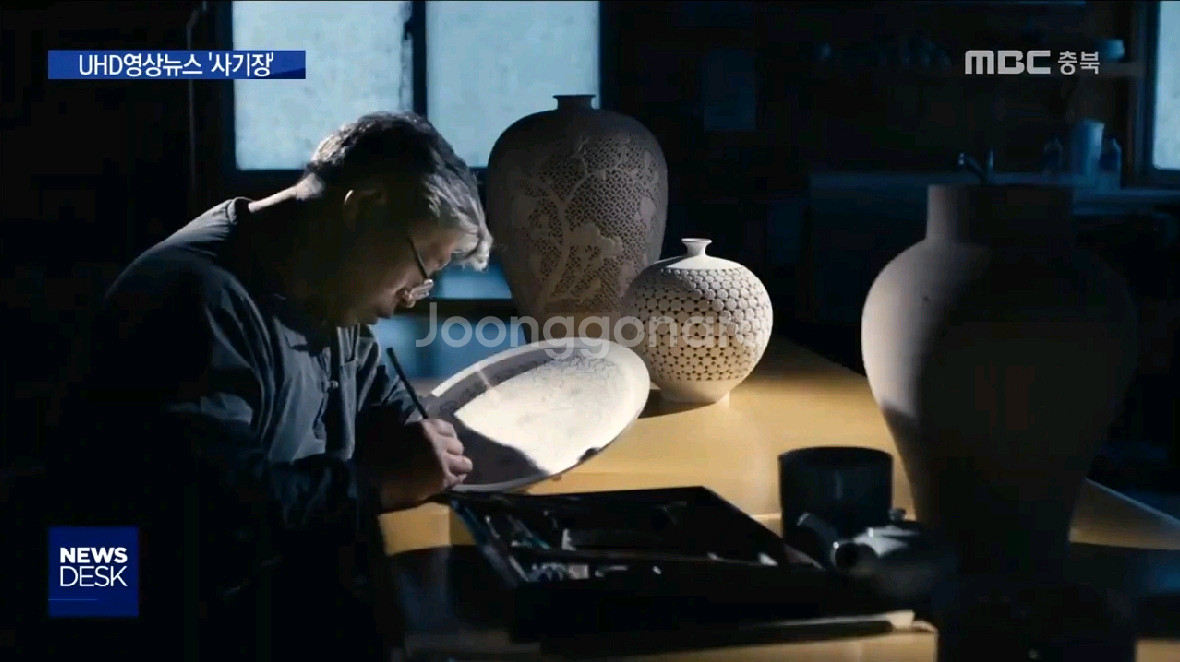 [무형문화재] 원광 이종성 백자 달항아리--6