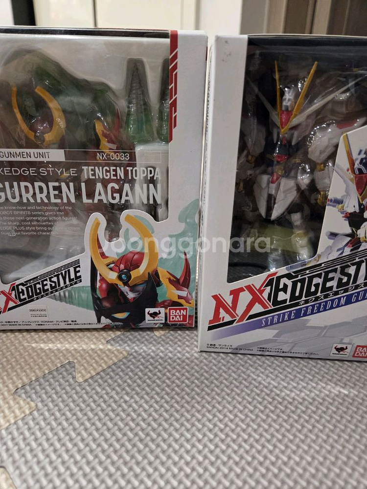 넥스엣지 미개봉 6종 일괄--0