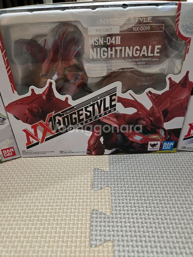 넥스엣지 미개봉 6종 일괄--4