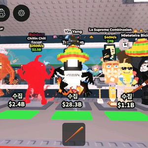 브레인롯즈 훔치기 템거위주로 합니당!!!