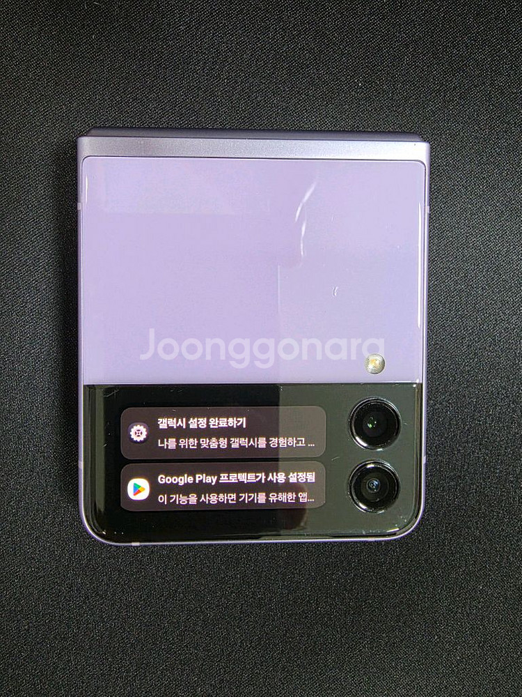 갤럭시 Z Flip3 5G 라벤더 256G--5