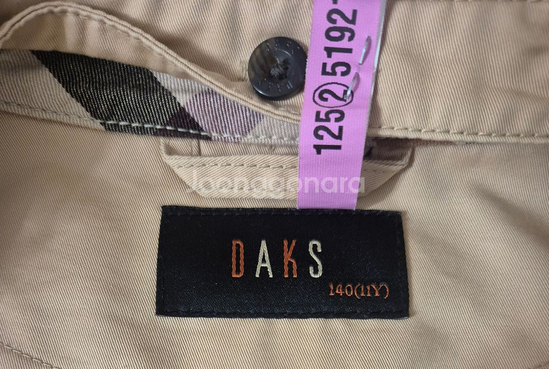 닥스 키즈 여아 트렌치코트 140.11y--4