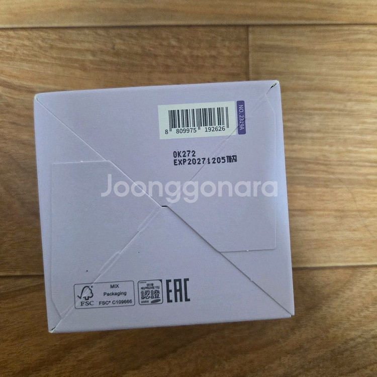 택포) 바쿠치올 모공탄력 크림 50ml--4