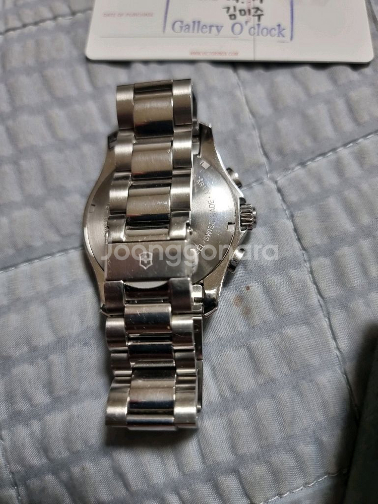 빅토리녹스 쿼츠시계--3