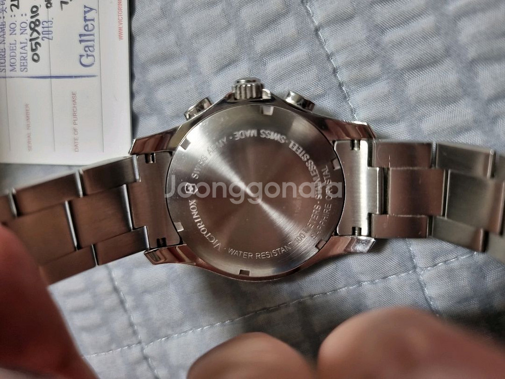 빅토리녹스 쿼츠시계--4