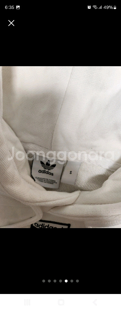 아디다스 오리지널 후드티s--4