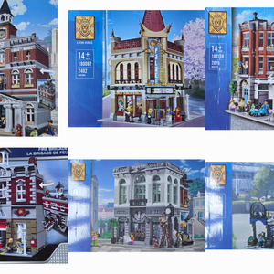 호환 레고 블록 모듈러 시청 팰리스시네마 코너정비소 소방서 브릭뱅크 마켓스트리트 판매