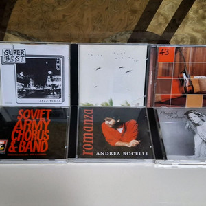 수입cd6장전화01071122500