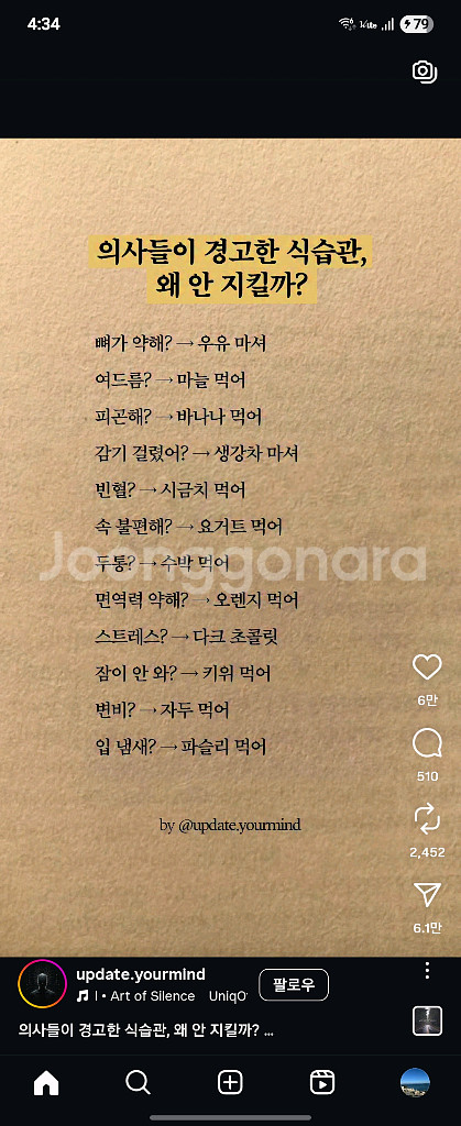 신세계상품권 10만원 2장 5만원 1장 지류 얼른 팔아요.--0