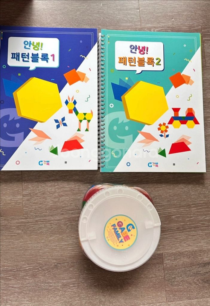 가베가족 패턴블럭 (원목교구, 교재2권)--0