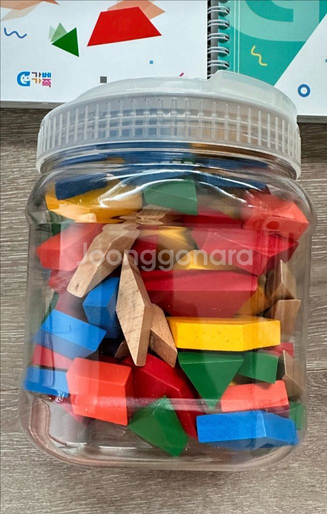 가베가족 패턴블럭 (원목교구, 교재2권)--1