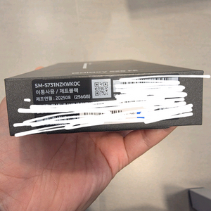 갤럭시 S25 FE 256GB