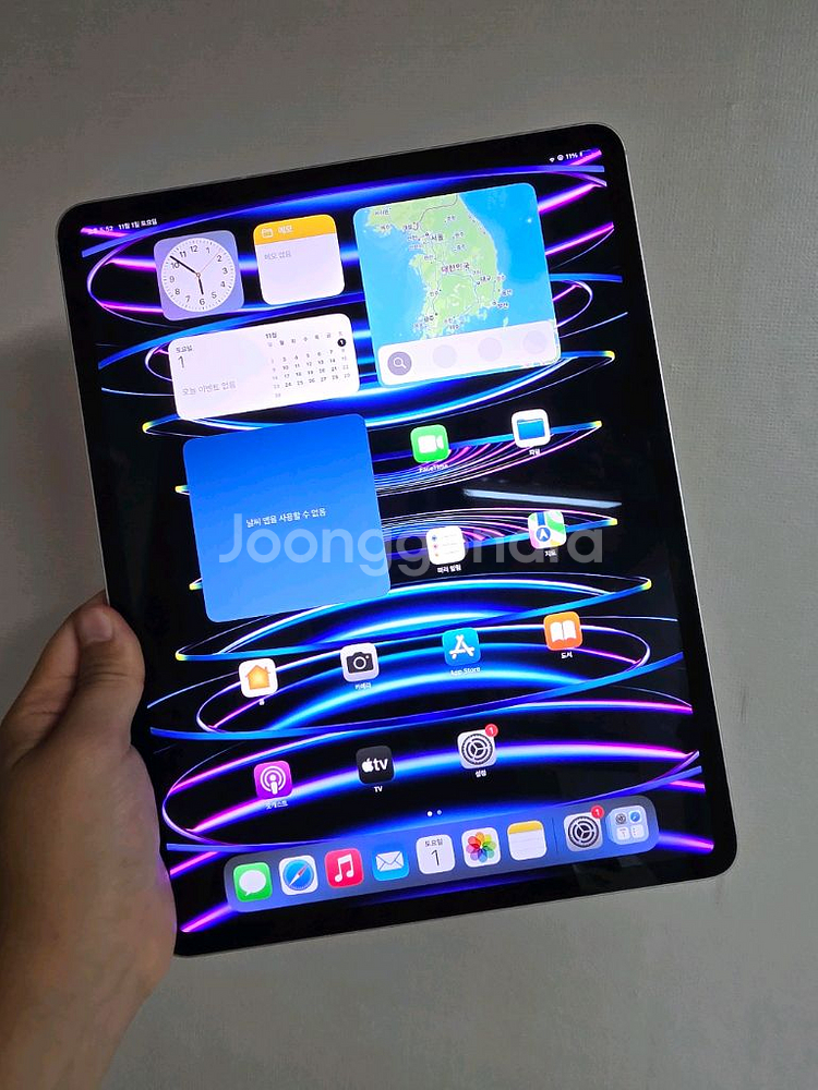 아이패드 프로 6세대 12.9인치 M2 실버 128GB 셀룰러 S급 풀박스 95만--6