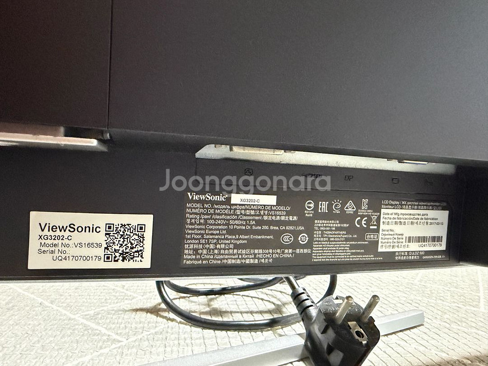 뷰소닉 커브드 모니터 XG3202-C 32인치 144hz--4