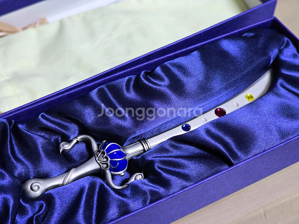 세일러문 스페이스 소드 우라노스 레터 오프너 레터 나이프--3