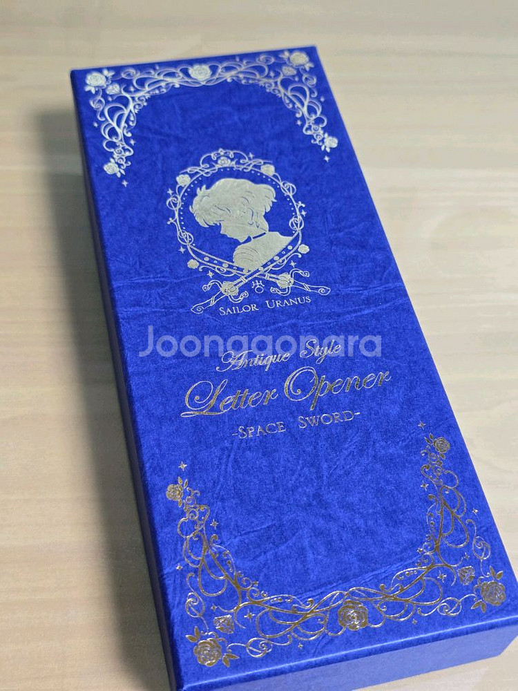 세일러문 스페이스 소드 우라노스 레터 오프너 레터 나이프--0