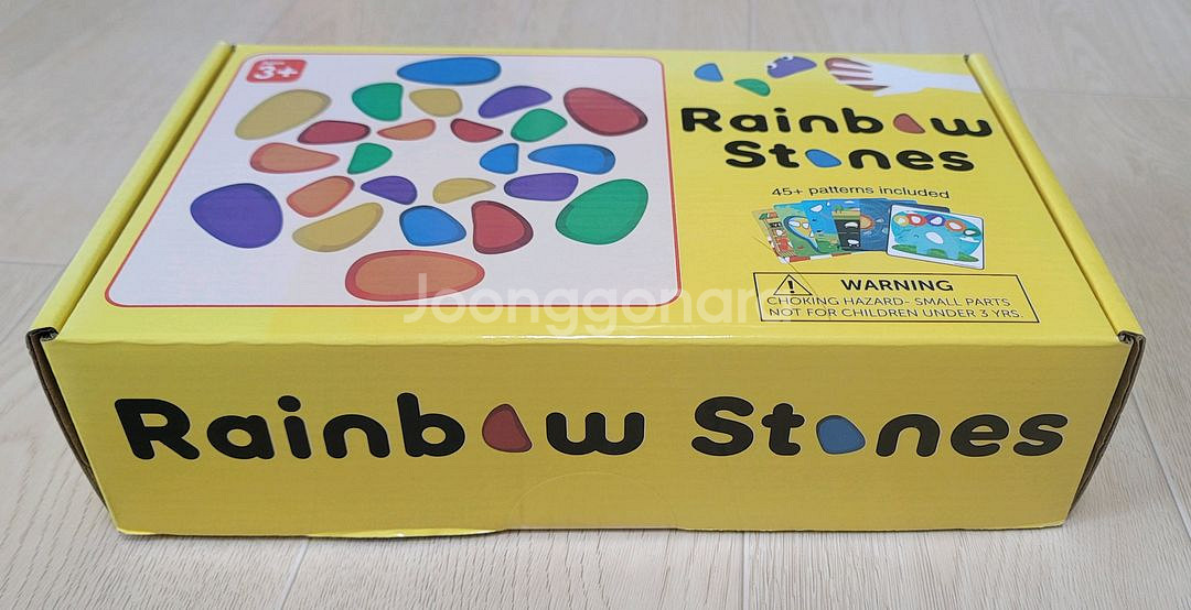 STEAM 무지개 조약돌 교구 새상품 (Odoorgames 제품)--0