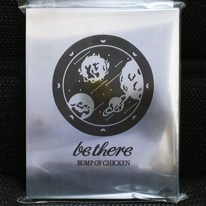 BUMP OF CHICKEN be there CD+블루레이