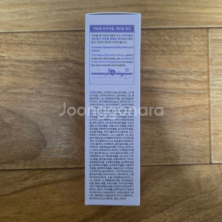 택포) 바쿠치올 리프팅 에센스 50ml--3