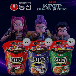 케데헌컵라면 3개 1셋트 (케이팝 데몬헌터스 신라면)