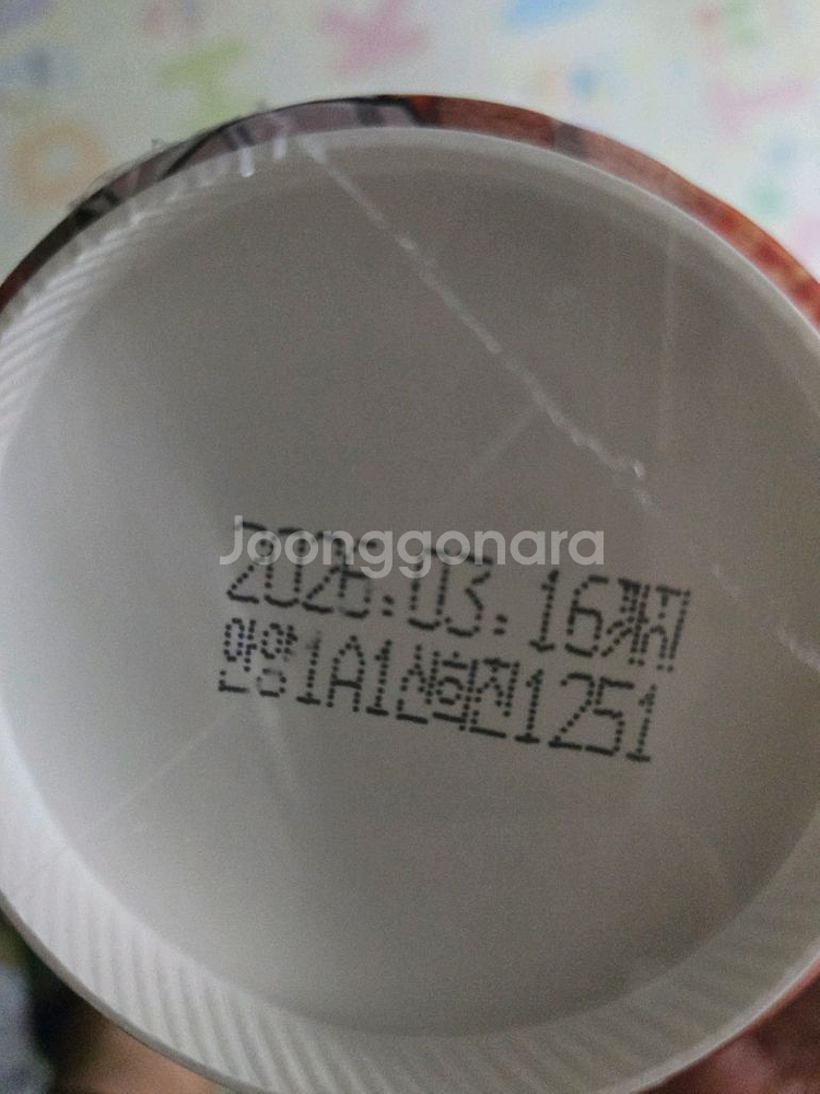 케데헌컵라면 3개 1셋트 (케이팝 데몬헌터스 신라면)--2