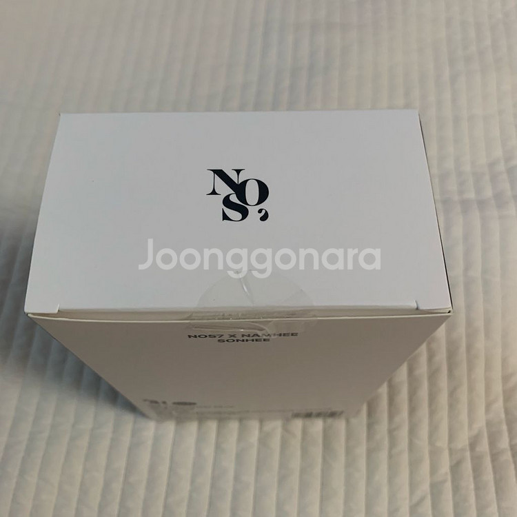 원가판매) 모남희 x NOS7 캡틴 쏜희 손흥민 키링--1