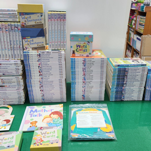 프뢰벨- Think in English Run 1+2단계(씽킹펜버전/특A급)