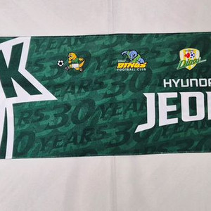 전북현대 수건 머플러 팝니다