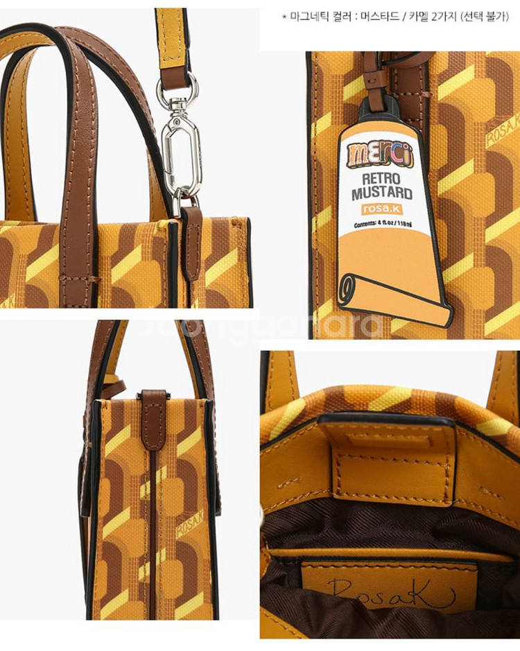 로사케이/ 카바스 모노그램 토트 XS(새상품)--4