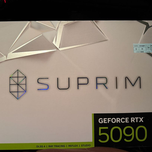 RTX 5090 슈프림 미개봉