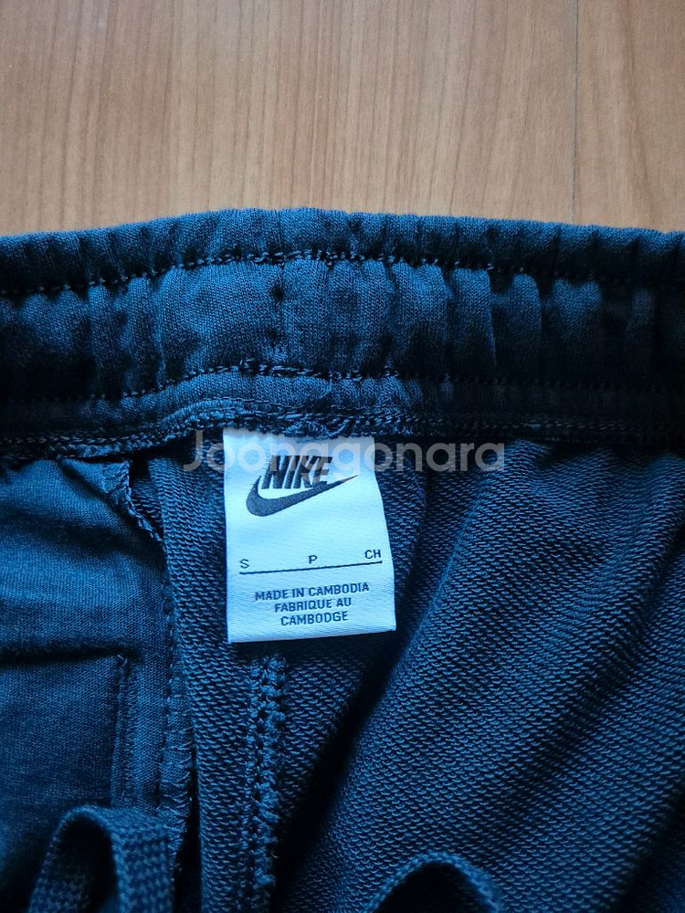 남성 나이키 조거팬츠 S사이즈--1