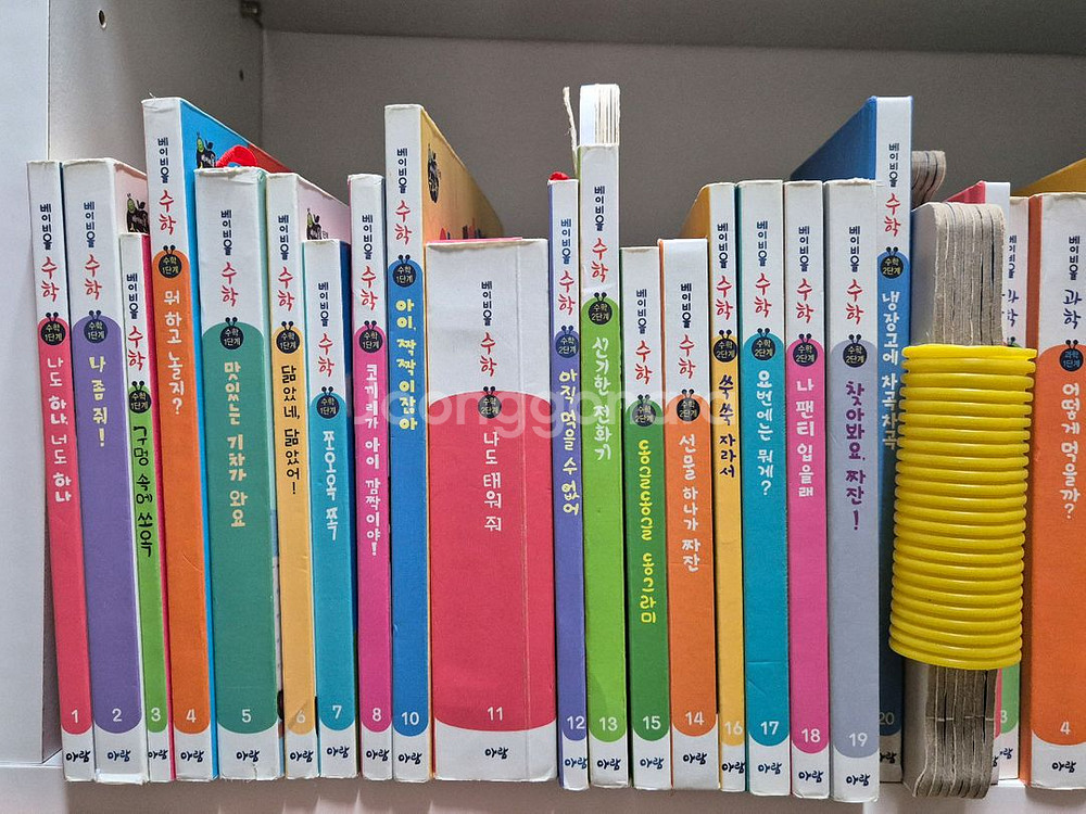 베이비올 창작 , 베이비올 수과학 일괄 택포--2