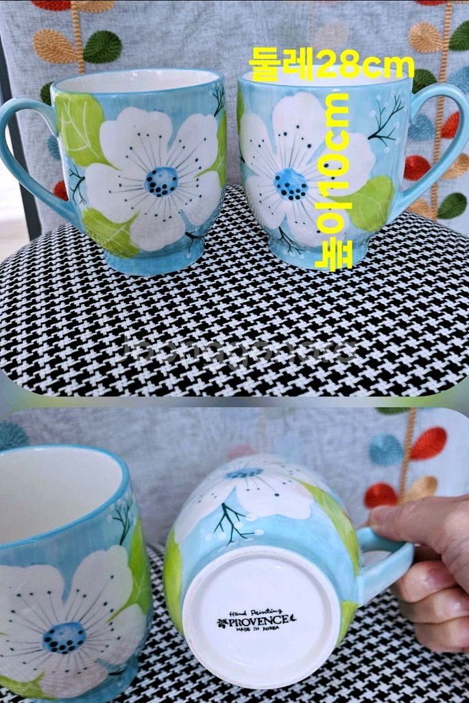 라베느 도자기식기세트12+프로방스 머그컵2p--2