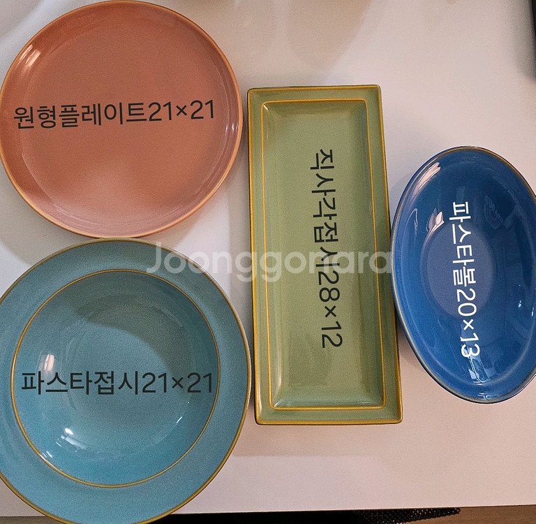 라베느 도자기식기세트12+프로방스 머그컵2p--1