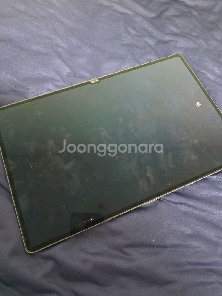 갤럭시탭 S9 울트라--0