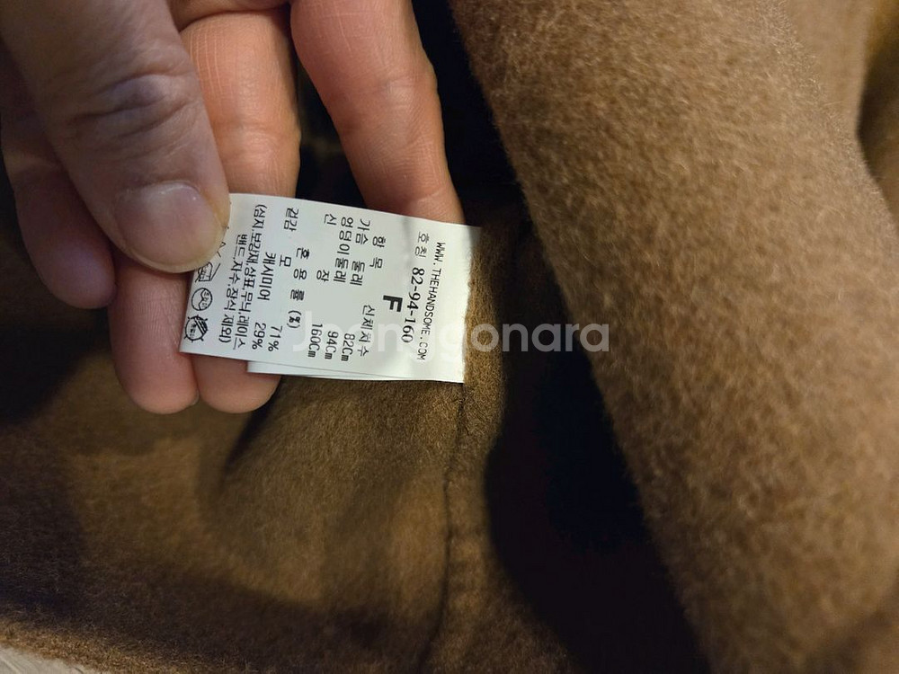 타임후드코트--2