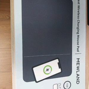 뮤란드 고속 무선 충전 마우스패드(6개있어요)