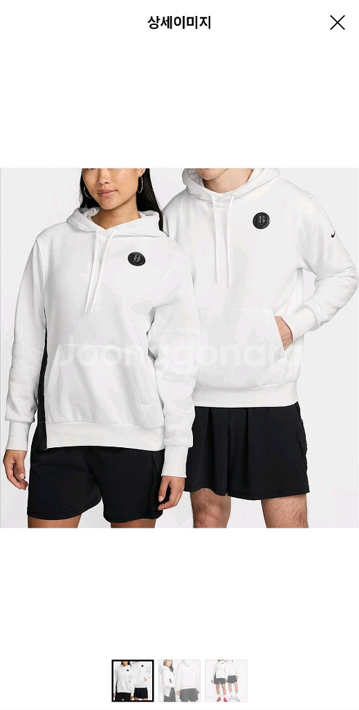 [새상품]나이키 사브리나 흰색 후드티 팝니다--0