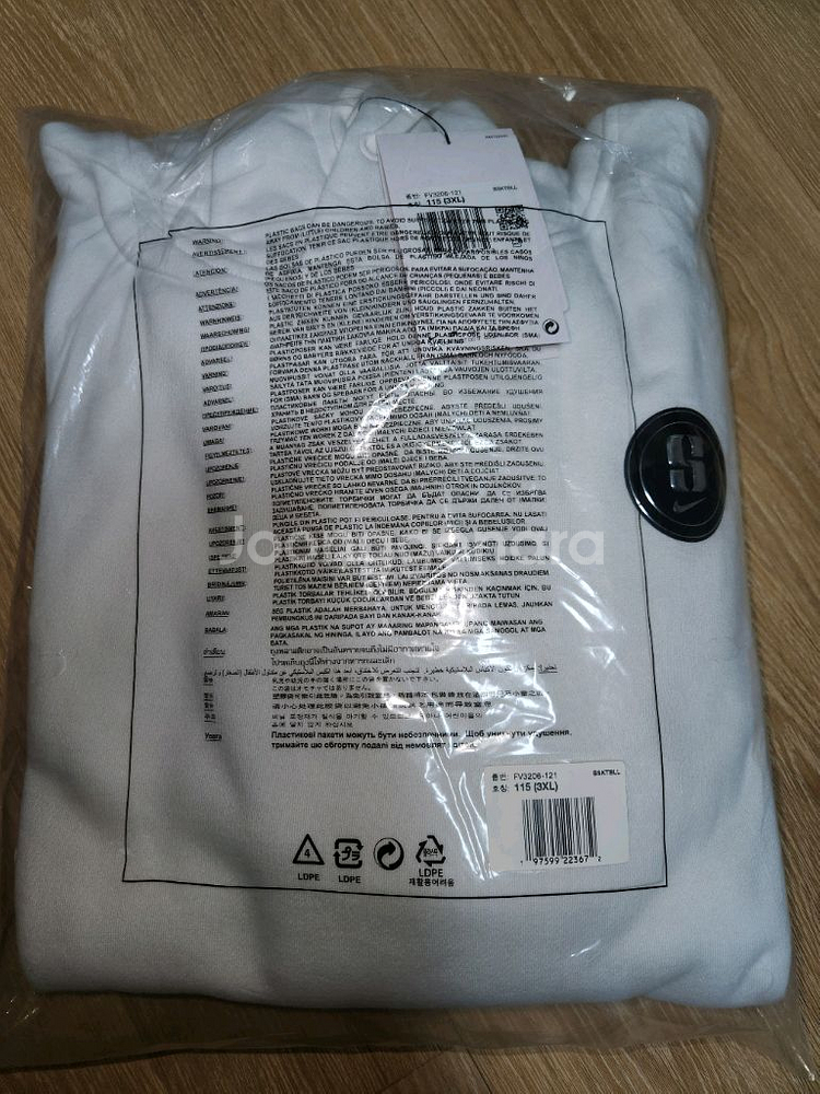 [새상품]나이키 사브리나 흰색 후드티 팝니다--2