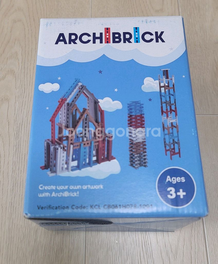 아키브릭 75pcs 새상품 (수학 건축 교구)--0