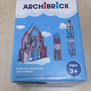아키브릭 75pcs 새상품 (수학 건축 교구)