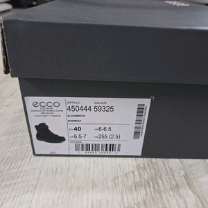 ECCO 소프트7 트레드 누벅 450444-59325 이미지
