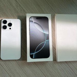 아이폰16프로 256 화이트