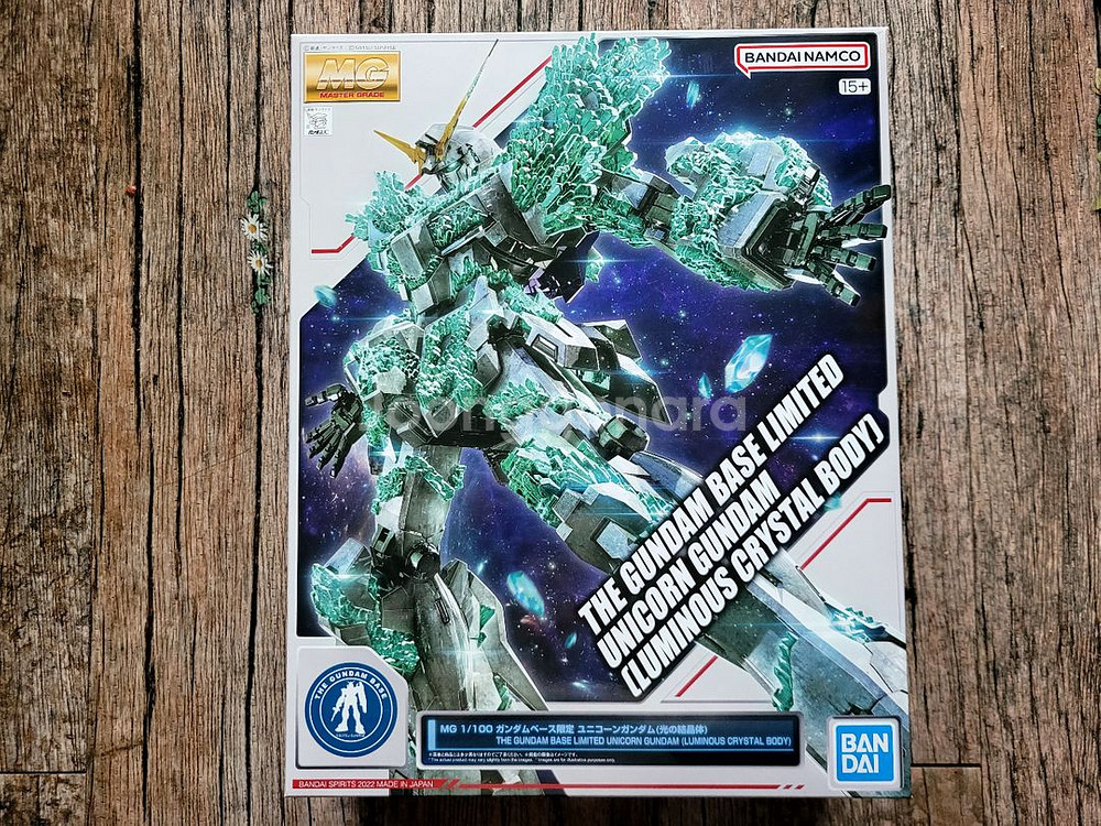 MG 유니콘 건담 [빛의 결정체]--0