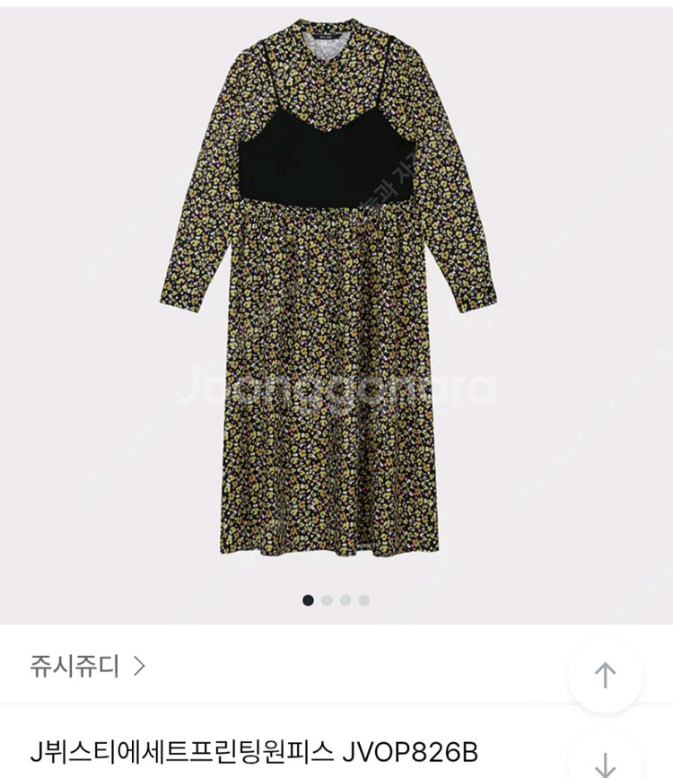 새상품 쥬시쥬디 J뷔스티에세트프린팅원피스(착불)--0