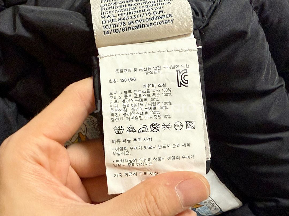 몽클레어 키즈 얀 패딩 백화점 정품--5